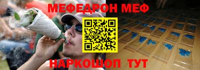 крисы Конаково