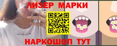 крисы Конаково