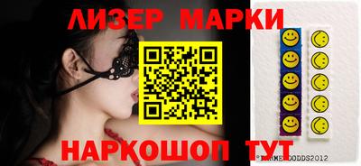 мефедрон Коммунар