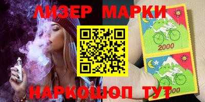 мефедрон Коммунар