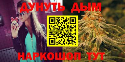 мефедрон Коммунар
