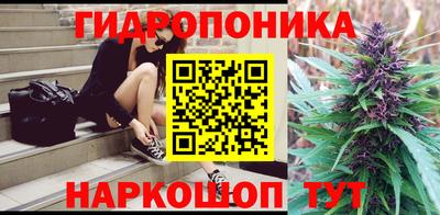 спайс Комсомольск-на-Амуре