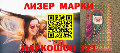 мефедрон Коммунар