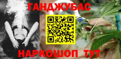 крисы Конаково