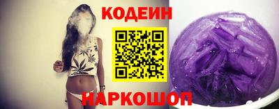 крисы Конаково