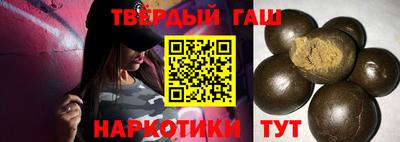 крисы Конаково