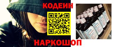 крисы Конаково