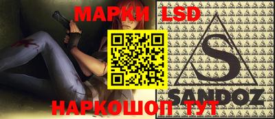 мефедрон Коммунар