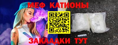 крисы Конаково