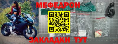 крисы Конаково