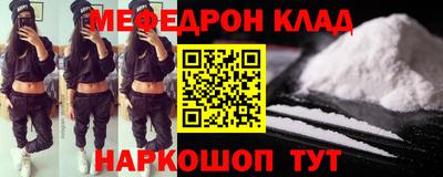 крисы Конаково